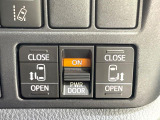 【両側パワースライドドア】スマートキーや運転席のスイッチで後席両側スライドドアの開閉が可能♪電動だから力を入れてドアを開ける必要が無く、小さなお子様でも簡単に開け閉めでき快適です♪
