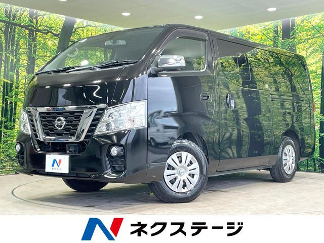 NV350キャラバン 2.5 プレミアムGX ロング ディーゼル