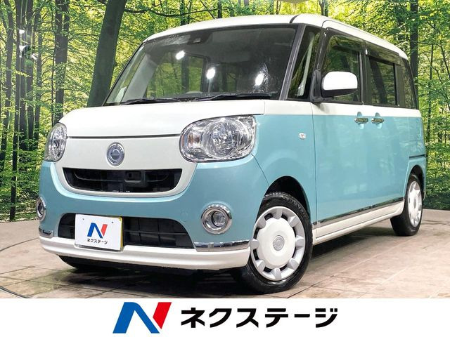 ムーヴキャンバス X リミテッド メイクアップ SAII 