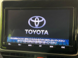 【純正9型ナビ】人気の純正ナビを装備。オーディオ機能も充実しており、Bluetooth接続すればお持ちのスマホやMP3プレイヤーの音楽を再生可能!毎日の運転がさらに楽しくなります!!