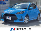 オートハイビーム オートライト Bluetooth ドアバイザー