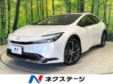 衝突被害軽減システム 禁煙車 電動リアゲート 前席シートエアコン