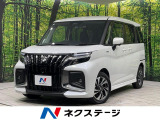純正9インチナビ 全周囲カメラ 両側電動スライドドア セーフティサポート