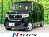 オートエアコン Bluetooth CD DVD再生 フルセグ
