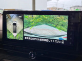 【アラウンドビューモニター】専用のカメラにより、上から見下ろしたような視点で360度クルマの周囲を確認することができます☆死角部分も確認しやすく、狭い場所での切り返しや駐車もスムーズに行えます。