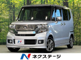 ディスプレイオーディオ 電動スライドドア 禁煙車 ドライブレコーダー