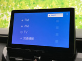 多彩な情報表示で、音楽やラジオをより楽しめます。操作も簡単で、直感的に使いこなせます。
