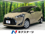 全周囲カメラ 純正ナビ 衝突軽減装置 両側電動ドア シートヒーター 禁煙