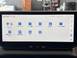 ◆【お問い合わせください】写真の内容に関してやおクルマ購入までの流れなどご不明点、ご質問等がございましたらお気軽にガリバー店舗までお問い合わせください。