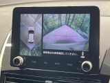 【マルチアラウンドモニター】専用のカメラにより、上から見下ろしたような視点で360度クルマの周囲を確認することができます☆死角部分も確認しやすく、狭い場所での切り返しや駐車もスムーズに行えます。