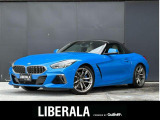 ◆LIBERALAは、輸入車選びの新たなスタイルを提案するインポート・セレクト・ブランドです。オーナー様となる方がクルマから直接感じる感性を第一にした、最良の一台との出会いをコーディネートいたします。