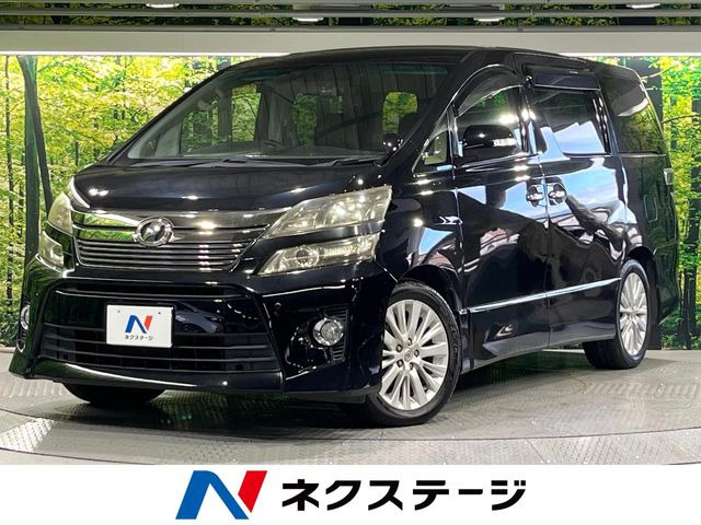 ヴェルファイア 2.4 Z 