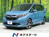 アダプティブクルーズ 両側電動ドア 禁煙車 ハーフレザーシート ETC