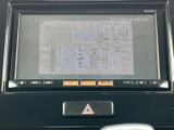 停車時に映像を楽しめるTV機能付き。ちょっとした休憩時間に、リラックスした時間をお過ごしいただけます。
