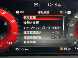 ◆【お問い合わせください】写真の内容に関してやおクルマ購入までの流れなどご不明点、ご質問等がございましたらお気軽にガリバー店舗までお問い合わせください。