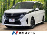 登録済未使用車 純正12.3型ディスプレイ 全周囲カメラ ドラレコ