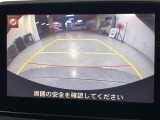 デミオ 1.3 13S 修復歴無し