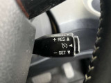 オートクルーズコントロールで、長距離運転もアシストしてくれます!