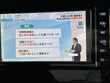 停車時にテレビ視聴が可能。ちょっとした休憩時間や待ち合わせの際に、楽しむことができます。停車時に楽しめるエンターテイメント。