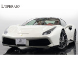 【中古車情報】フェラーリ 488GTB F1 DCT 特注カラー:ビアンコイタリア&times;ネロ 鍛造AW の中古車詳細（走行距離：1.4万km、カラー：ビアンコイタリア&times;ネロ、販売地域：東京都練馬区高野台）