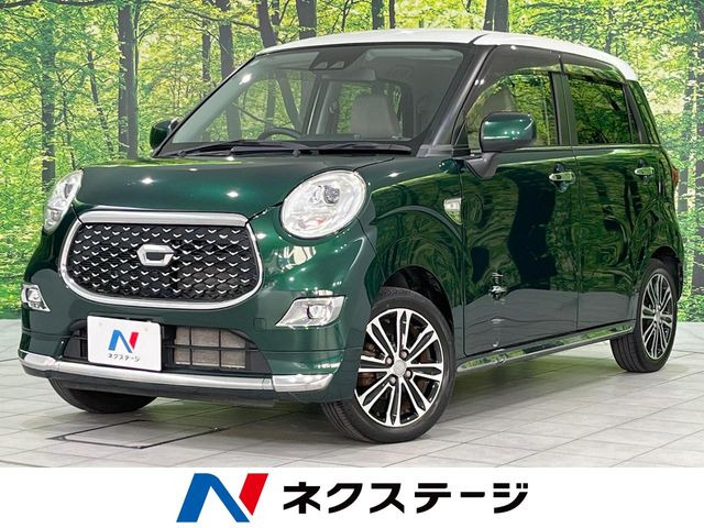 キャスト スタイル G SAIII 