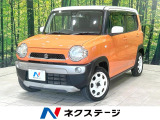 SDナビ バックカメラ レーダーブレーキサポート シートヒーター 禁煙車