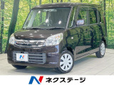 電動ドア 衝突軽減 禁煙車 シートヒーター ETC スマートキー