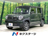 衝突軽減装置 レーダークルーズ シートヒーター コーナーセンサー