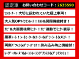 アルファード 2.5 S Cパッケージ サンルーフ リアモニター 黒革 ワンオーナー