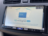 停車時に映像を楽しめるエンターテイメント機能。ご家族でのちょっとした休憩時間に最適です。