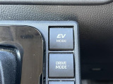 店舗にて現車の確認もいただけますので、お電話で在庫のご確認の上是非ご来店くださいませ!!!