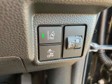 自社工場完備ですので車検、点検、修理、板金などすべてお任せください。タイヤ、オーディオなどの販売もさせて頂いております。是非、ご相談ください。