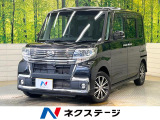 スマートアシスト SDナビ フルセグ バックカメラ 電動スライドドア