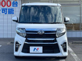 弊社では、全車『修復歴なし』のお車のみ取り扱っております。専任バイヤーによる厳選した仕入れの後、入庫後の車両チェックを行い、ネクステージが認定した高品質な中古車をご提供しております。