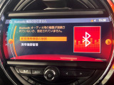 ●Bluetooth:お手持ちのスマートフォンなどと接続し、ハンズフリー通話や臨場感溢れるミュージック再生をお楽しみいただけます。無線接続ですので煩わしさもありません♪