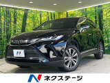 純正8型ディスプレイオーディオ バックカメラ レーダークルーズ ETC
