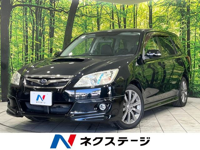 エクシーガ  2.0GT