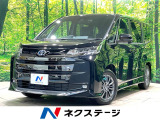 両側電動ドア バックカメラ 純正10型ディスプレイ 衝突軽減 ドラレコ