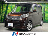禁煙車 ケンウッドナビ バックカメラ 電動スライドドア HIDヘッド