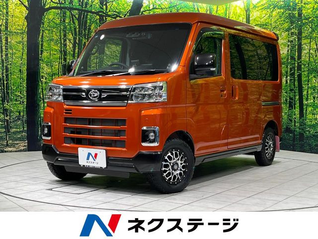 アトレー RS 