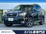 後期型 ルーフレール アドバンスドセイフティPKG 純正SDナビ 禁煙車
