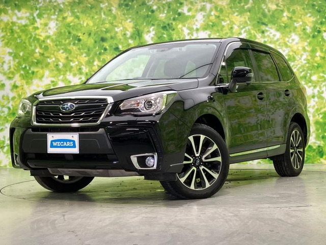 フォレスター 2.0 XT アイサイト 4WD 