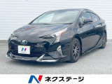 トヨタ プリウス