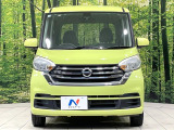 弊社では、全車『修復歴なし』のお車のみ取り扱っております。専任バイヤーによる厳選した仕入れの後、入庫後の車両チェックを行い、ネクステージが認定した高品質な中古車をご提供しております。