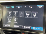 ノア 1.8 ハイブリッド Si W×B 修復歴無し