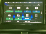 多彩な情報表示で、カーライフをより豊かに演出します。お好みの画面を選んで、快適なドライブを楽しんでいただけます。