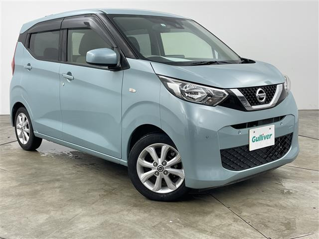 デイズ X ワンオーナー 修復歴無し