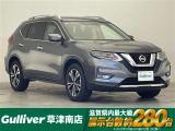◆北海道、東北、関東、中部、関西、中国、四国、九州、沖縄、全国各地どこからでも対応可能です!!お気軽にガリバーにお気軽にご相談ください!!