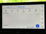 直感的な操作で目的地設定や音楽再生が可能です。スムーズなナビ操作で、安心してドライブをお楽しみいただけます。