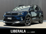 ◆LIBERALAは、輸入車選びの新たなスタイルを提案するインポート・セレクト・ブランドです。オーナー様となる方がクルマから直接感じる感性を第一にした、最良の一台との出会いをコーディネートいたします。